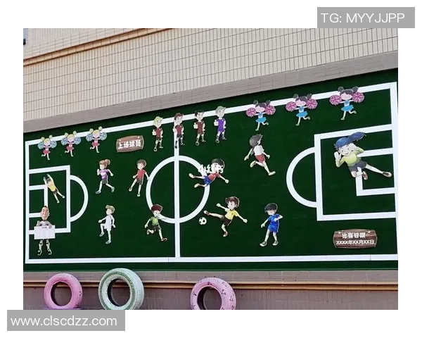 足球明星教室文化墙展示校园精神与足球魅力的完美结合 足球明星教室文化墙展示校园精神与足球魅力的完美结合