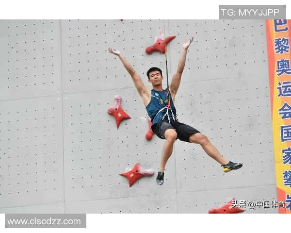 攀岩意识排行榜：南京攀岩队位居第10名