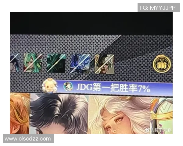 王者荣耀纪实：记录JDG的转型之路