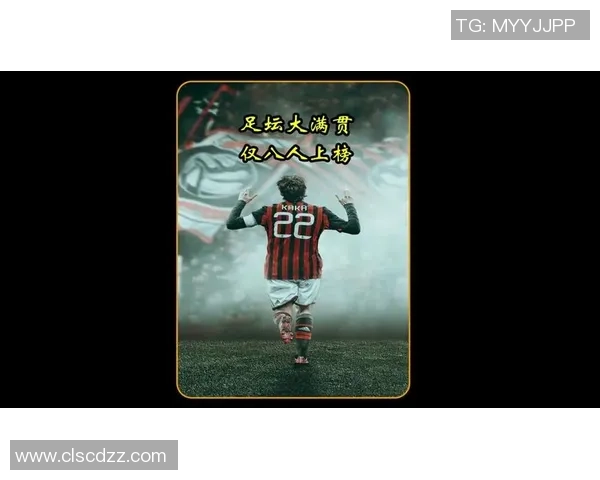 大满贯点评：西安足球队的速度表现