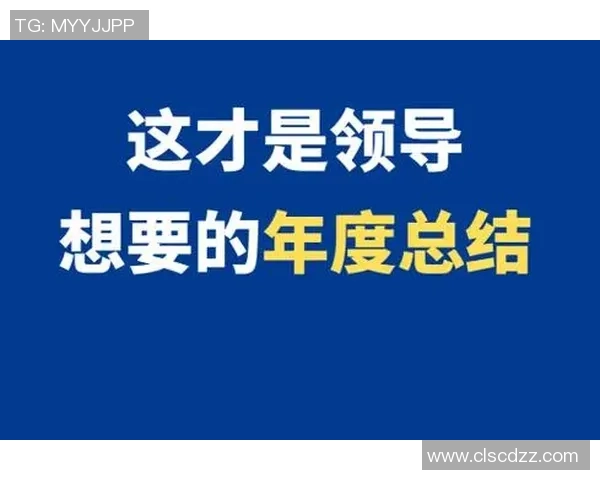 数据分析：重庆篮球队的团队协作表现