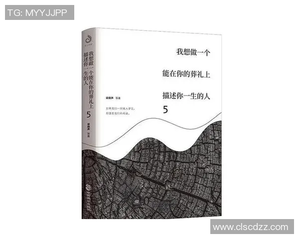 深度对话：黄芳的飞盘人生