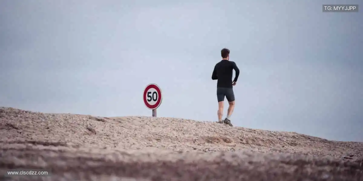 球星同款,限量周边,打造你的专属风格!👟🏆